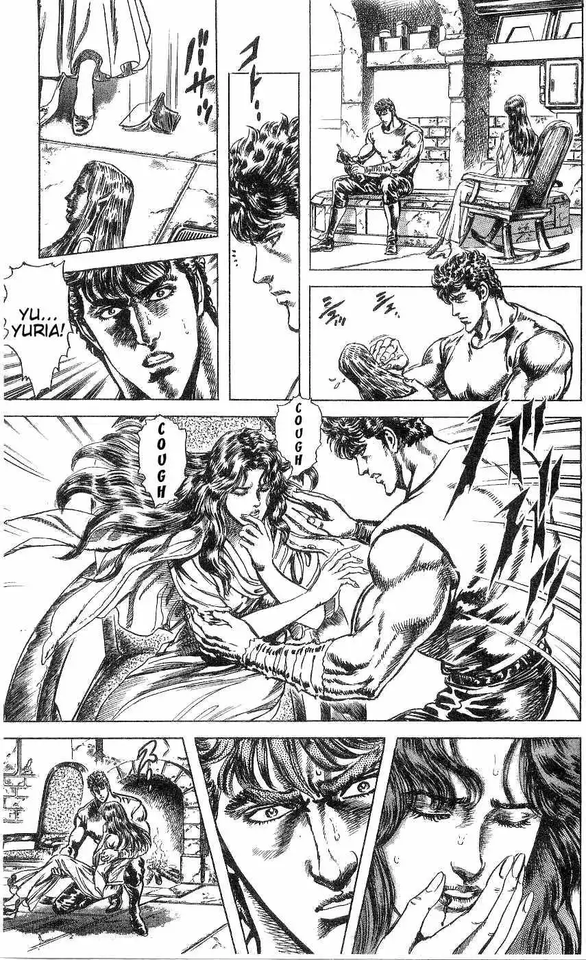 Fist of the North Star Chapter 238 5